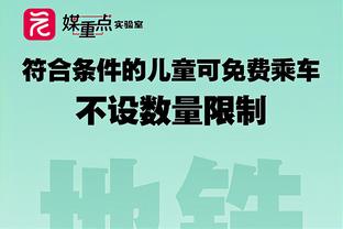 队记：欧文与小哈达威今日均可出战对阵爵士的比赛！